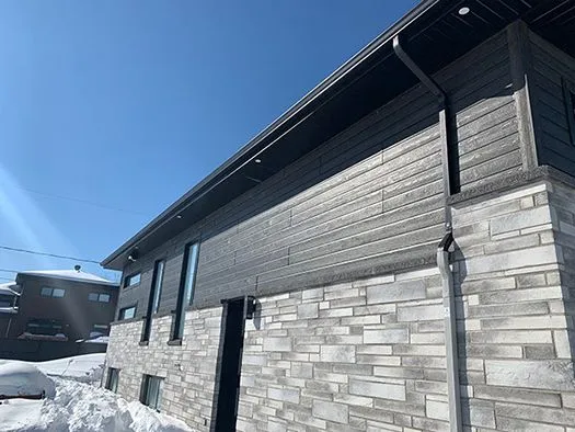 Gouttières sans joint — projet Les Gouttières Poulin, Laval